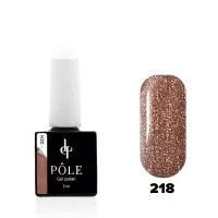 Цветной гель-лак POLE №218 - бронзовый дождь (8 мл.) (истекает срок)