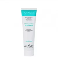 ARAVIA Professional Мультиактивная SOS-маска для кожи лица и бикини с каолином и хлорофилловой пастой Multiactive SOS-Mask, 100 мл