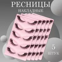 Ресницы накладные черные qlf02 5 шт